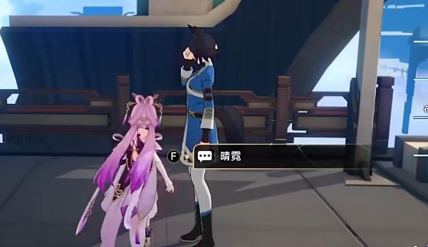 崩坏星穹铁道捉鬼小队攻略