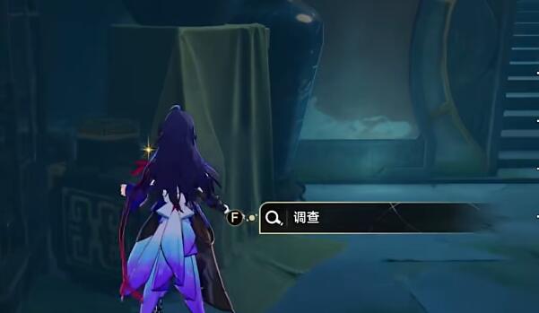 崩坏星穹铁道捉鬼小队攻略