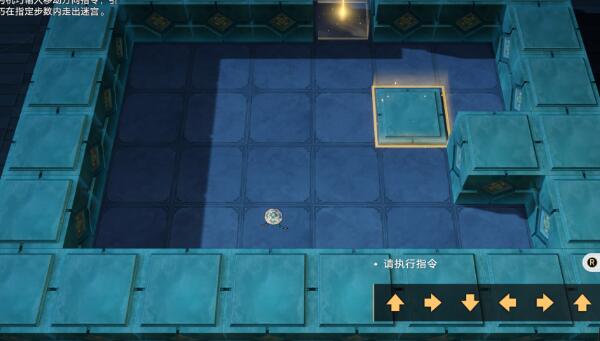 崩坏星穹铁道寻径指津攻略