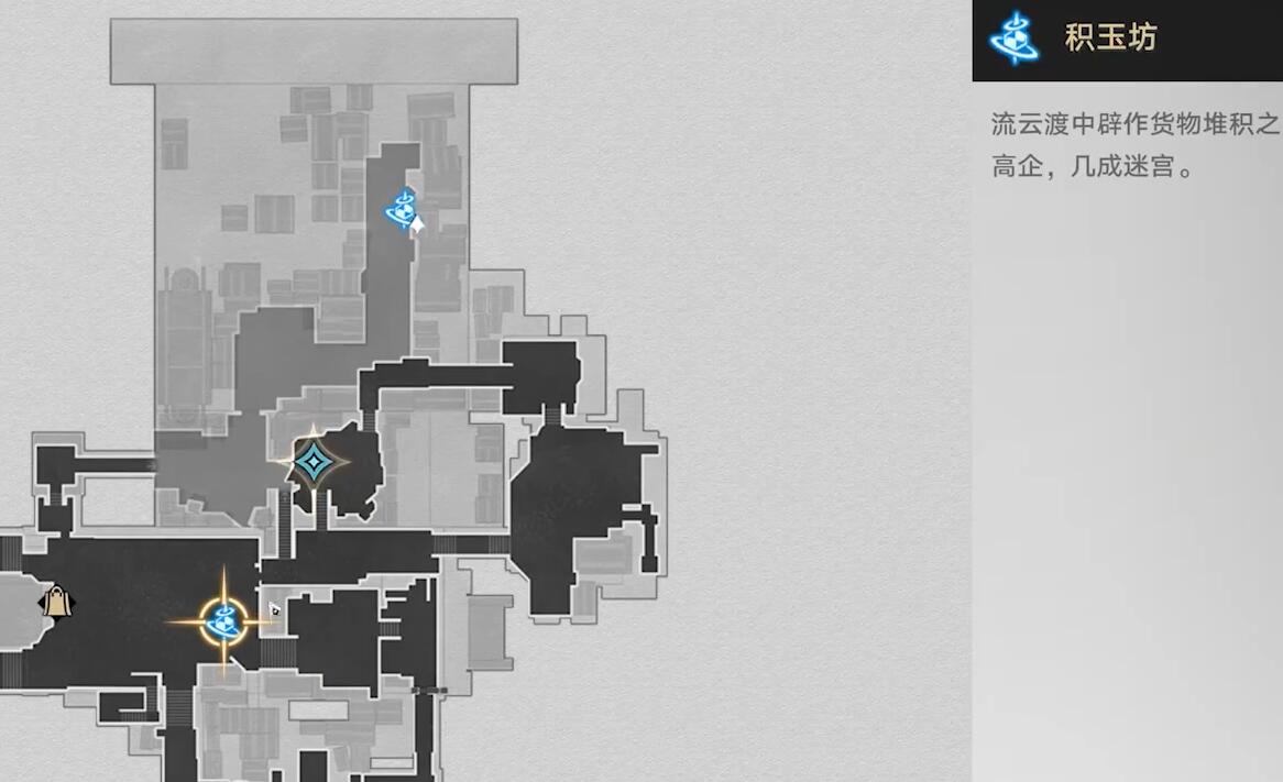 星穹铁道捉鬼小队一百万订阅攻略