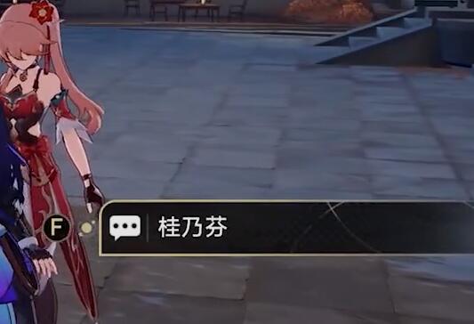 星穹铁道捉鬼小队一百万订阅攻略