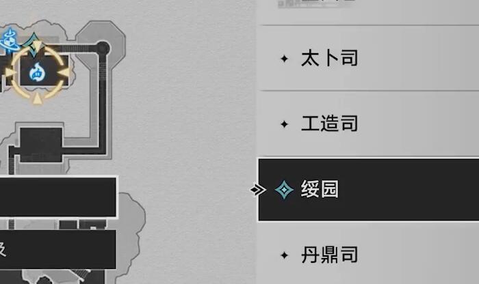 星穹铁道捉鬼小队一百万订阅攻略