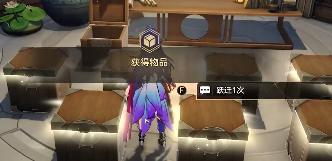 星穹铁道捉鬼小队一百万订阅攻略