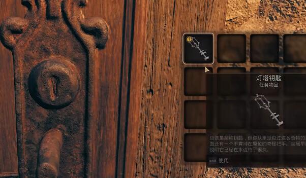 遗迹2真皇dlc灯塔守卫戒指怎么获得