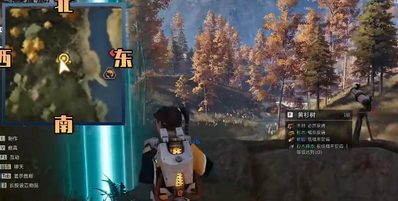 星球重启杜加河谷风景位置