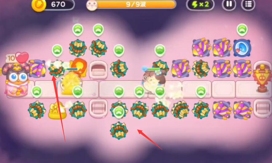 保卫萝卜4秋妃传第107关攻略