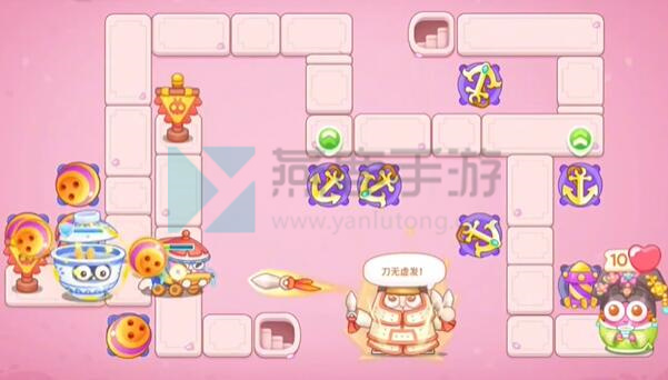 保卫萝卜4秋妃传第113关攻略