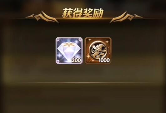 剑与远征疑案觅踪第二天攻略