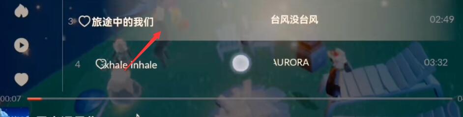 光遇分享日挂机收集蜡烛攻略