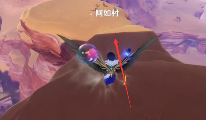 原神图形对抗实验录第一天攻略