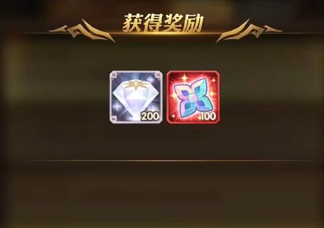 剑与远征疑案觅踪第三天攻略