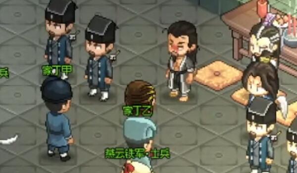 大侠立志传完颜昭宁结缘流程