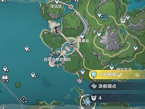 原神图形对抗实验录第三天攻略