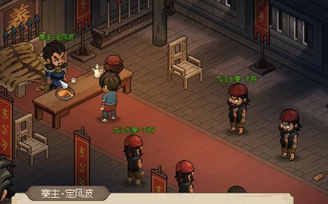 大侠立志传大夏龙雀怎么获得