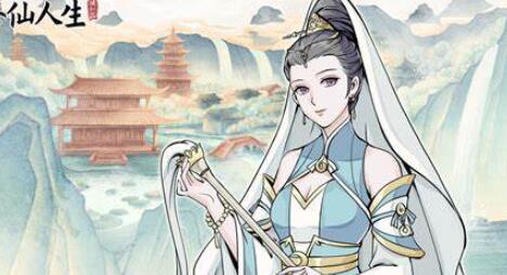 祖宗模拟器传承元宝怎么获得