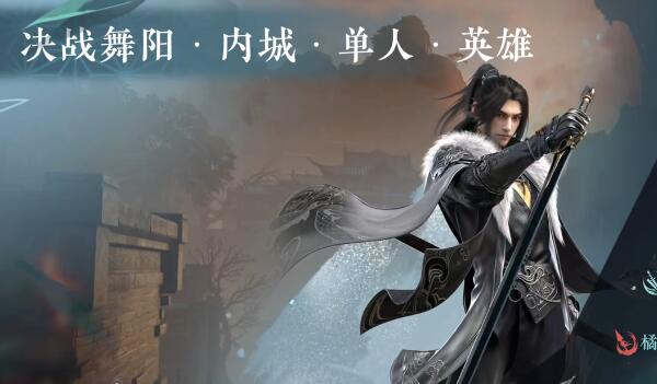 逆水寒手游怎么加入逍遥门