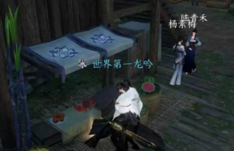 逆水寒手游沧海除痍奇遇攻略