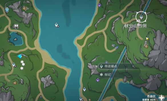 原神图形对抗实验录第五天攻略