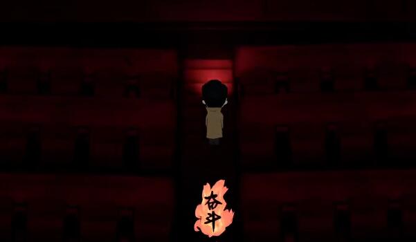 吃香第二章攻略