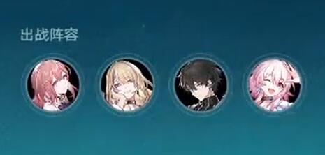 星穹铁道降妖辑录狐眠冢攻略