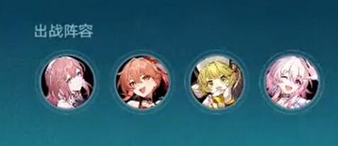 星穹铁道降妖辑录谈狐林攻略