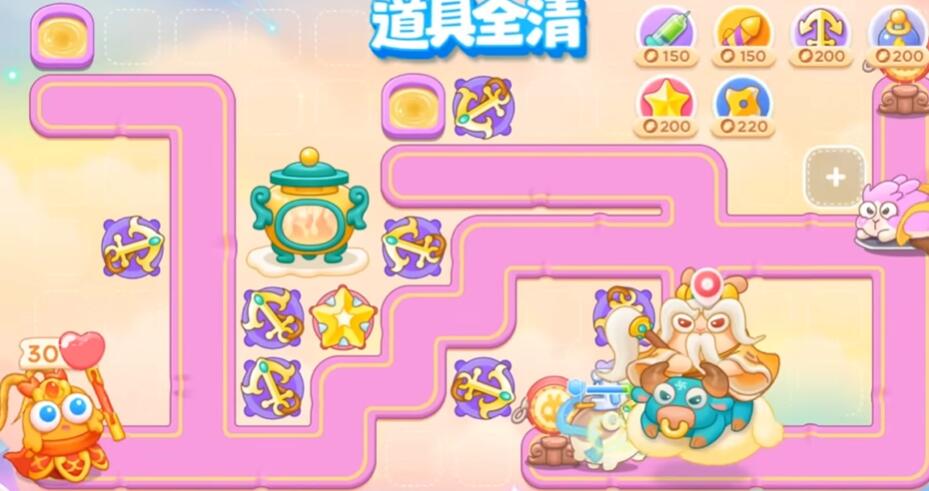 保卫萝卜4周赛11.23攻略2023