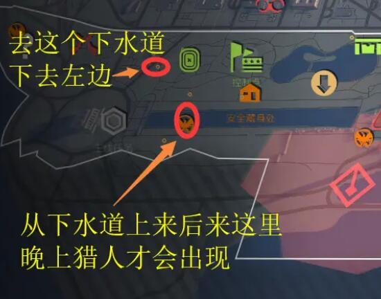 全境封锁2猎人面具全收集攻略