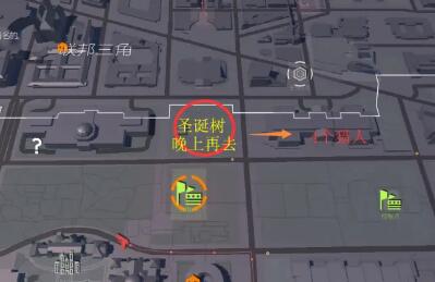 全境封锁2猎人面具全收集攻略