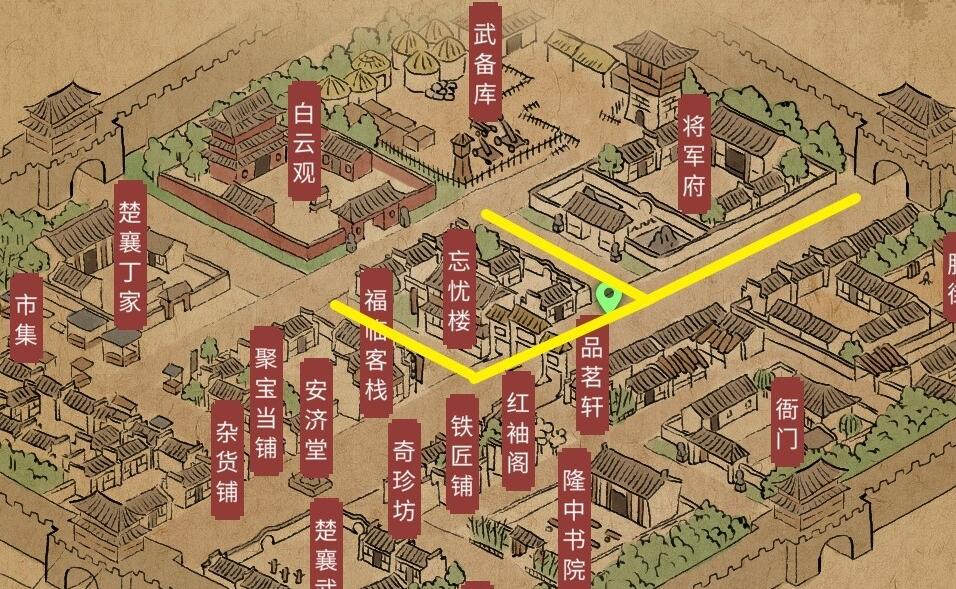 大侠立志传逆风笑彩蛋