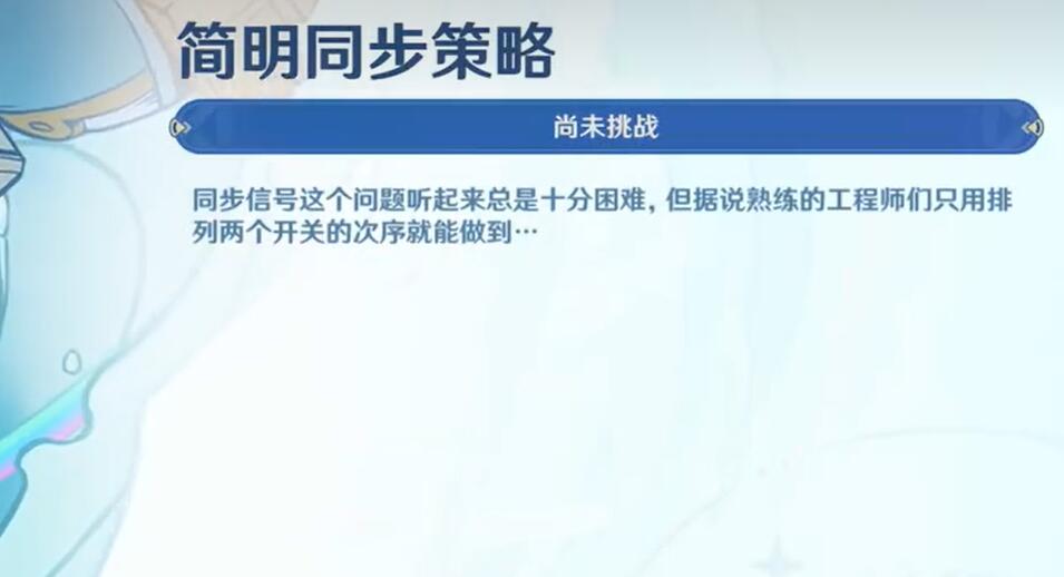 主板调试问题集第二天攻略