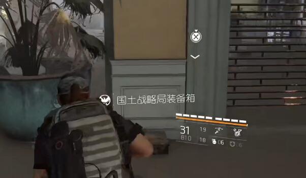 全境封锁2国土战略局装备箱收集攻略