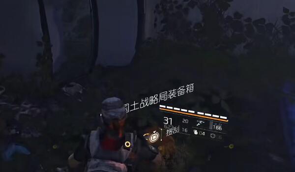 全境封锁2国土战略局装备箱收集攻略