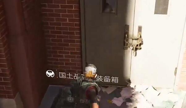 全境封锁2国土战略局装备箱收集攻略