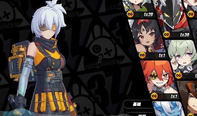 绝区零士兵11号隐藏角色解锁攻略