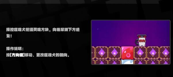 绝区零街机游戏怎么玩