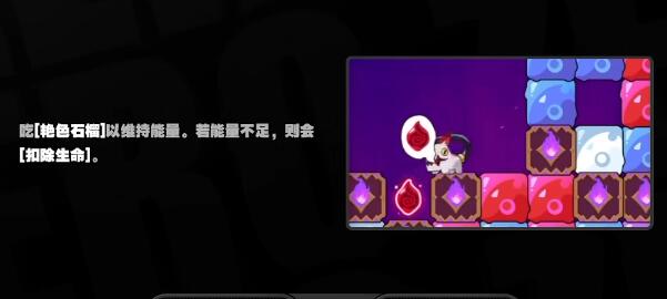 绝区零街机游戏怎么玩