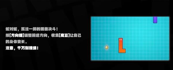 绝区零街机游戏怎么玩