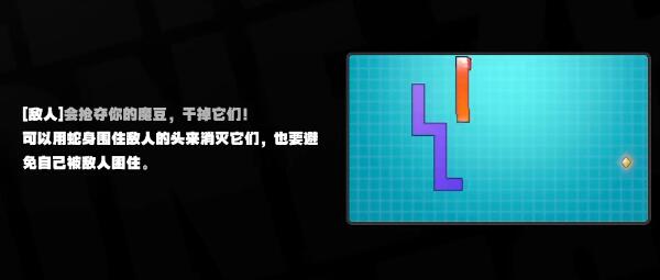 绝区零街机游戏怎么玩