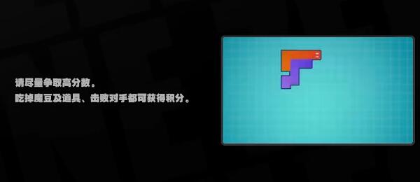 绝区零街机游戏怎么玩
