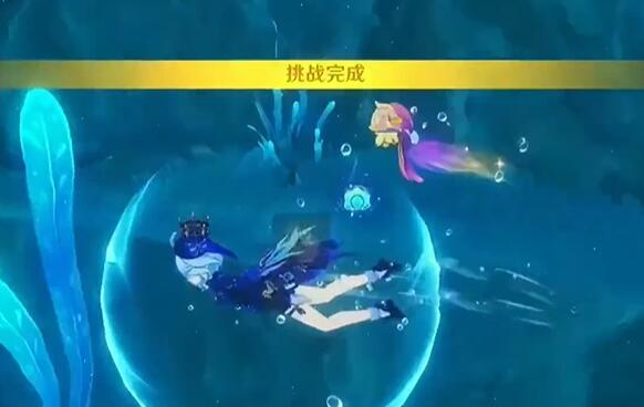 原神寻游记录其三攻略