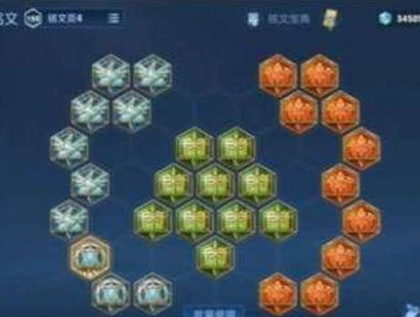 王者荣耀海诺铭文怎么搭配