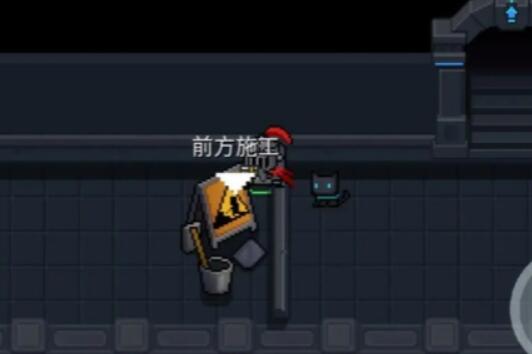 元气骑士前传地下室怎么开