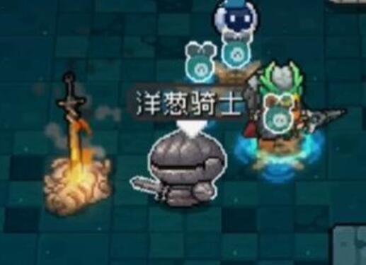 元气骑士前传洋葱骑士怎么解锁