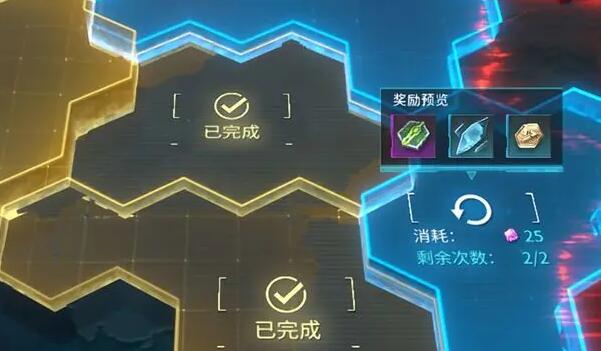 矩阵临界失控边缘基础心智晶片怎么获取