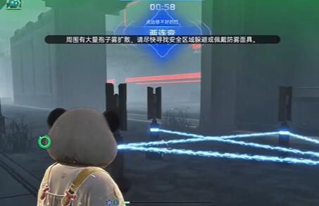 星球重启伊甸城两连湾攻略