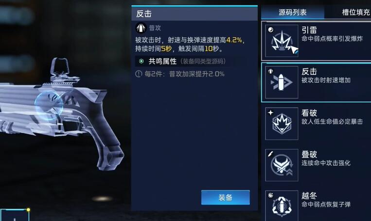 星球重启狂风源码推荐