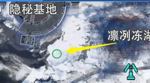 星球重启拉贡雪山异晶动力滑雪板怎么获得