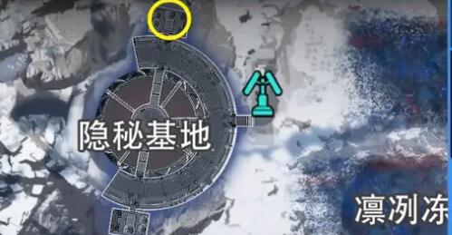 星球重启拉贡雪山异晶动力滑雪板怎么获得