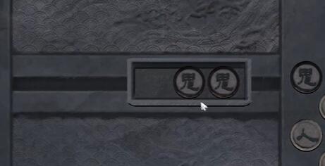 街第一章攻略