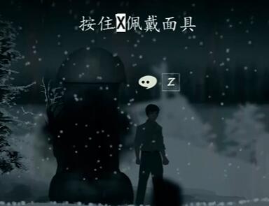 街第一章攻略